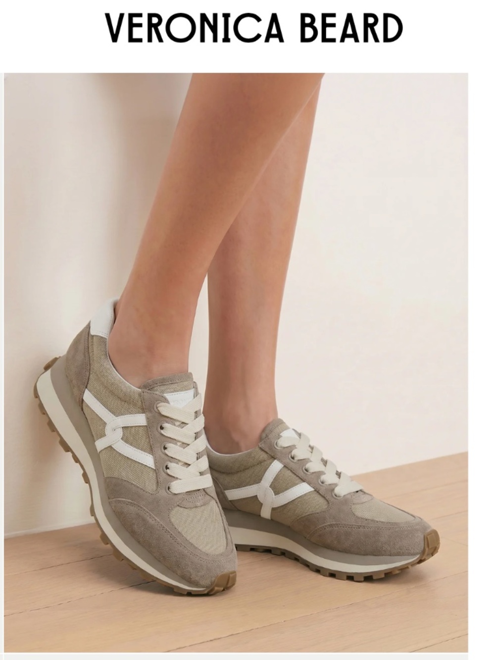 Veronica Beard Valentina Sneaker - like new 8.5 Cobblestone